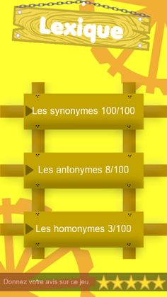 Lexique - Screenshot 1
