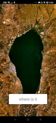 הידעת - where is it - Screenshot 1