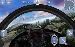 FoxOne Advanced Edition - Screenshot 1