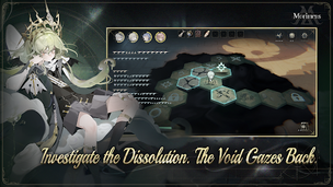 Morimens - Screenshot 2