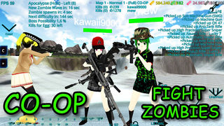 Yandere Zombie Shooter Online - Screenshot 2