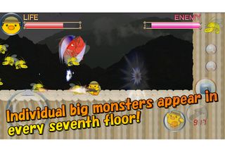 SPG Family! Rogue-like Action! - Screenshot 2