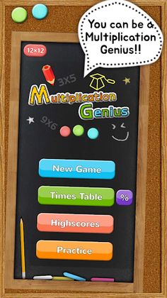 Multiplication Genius x19 - Screenshot 1
