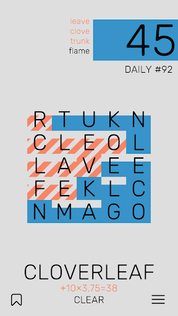 Well Word - Screenshot 3