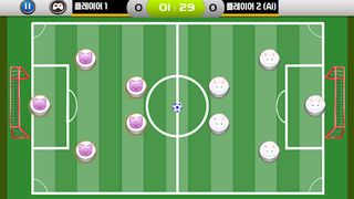 쌤의 미니축구 - Screenshot 3