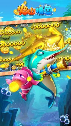 Bon-Bon Fish - Screenshot 4