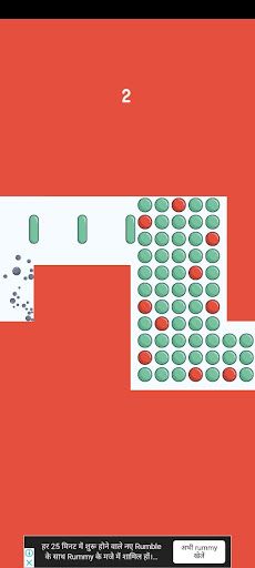 Forward - Screenshot 4