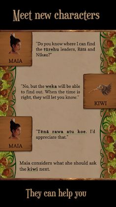 Guardian Maia Ep 2 - Screenshot 2