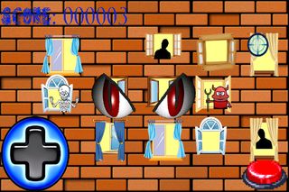 Neighborhood Battle - Screenshot 3