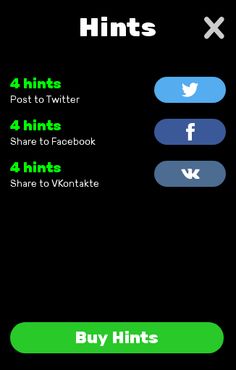 Orase Romanesti - Screenshot 4