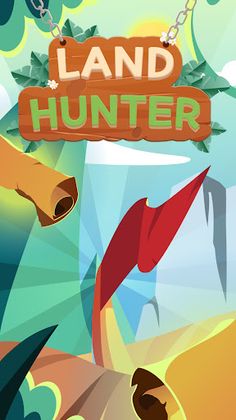 랜드헌터 LandHunter - Screenshot 1