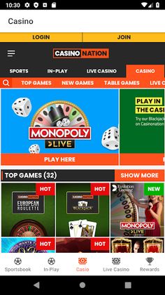 SportNation - Screenshot 2