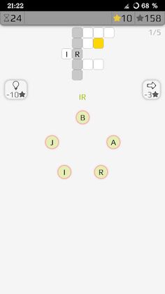 Bible words (names) - Screenshot 3