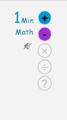 One Minute Math - Screenshot 1