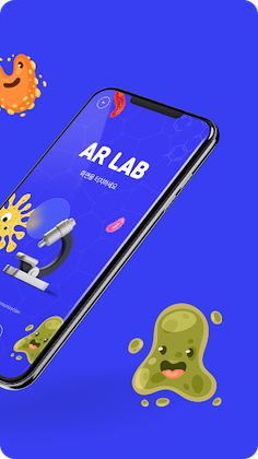 세균 현미경 - Screenshot 2