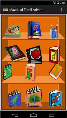 Tamil Basic Letters and Vocabu - Screenshot 2