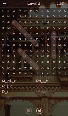 Mandir Word Search - Screenshot 4
