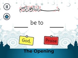 Quran: Order the words - Screenshot 1