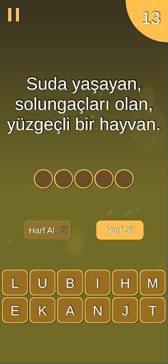 Puzzle House - Screenshot 4