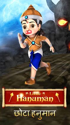 Little Hanuman - Running Game - Screenshot 2