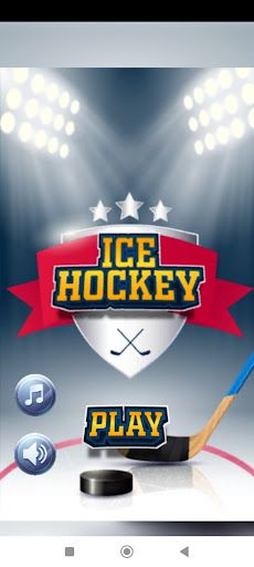 Ice Hockey - Screenshot 1