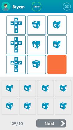 IQ Pro - Screenshot 3