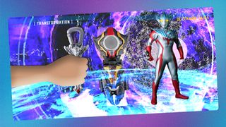 DX Ultra : Taiga RPG - Screenshot 3