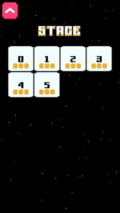 Stella Errans - Screenshot 2