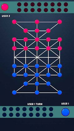 Sholo Guti (16 beads) - Screenshot 2