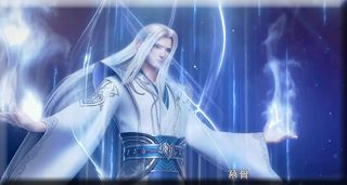 Donghua Btth Game - Screenshot 1