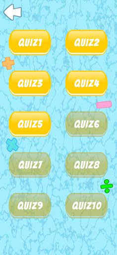 Basic Math Quiz - Screenshot 2