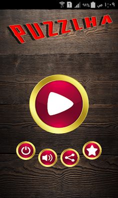 puzzlha - لغز العود الذكي - Screenshot 1