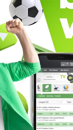 BestWay Online Game - Screenshot 3