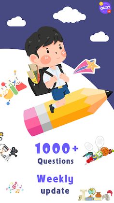 Quiz Genius Pro - Screenshot 1