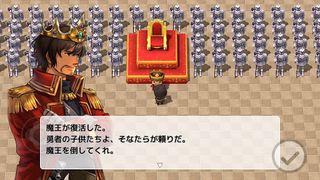 KINNIKU FANTASY Ⅱ - Screenshot 2