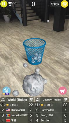 Paper Bin AR - Screenshot 4