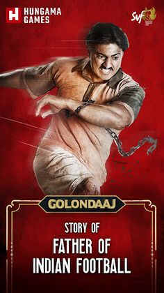 Golondaaj Official Movie Game - Screenshot 1