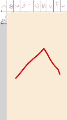 Creativity training by drawing - Screenshot 1