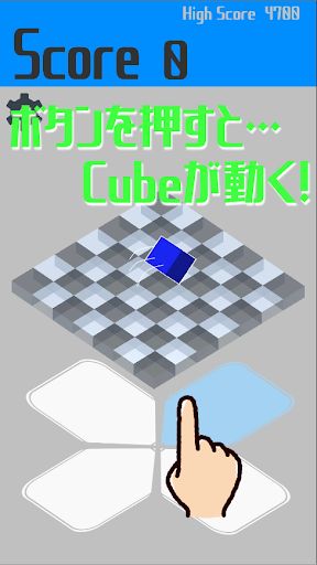 JointCube - Screenshot 3