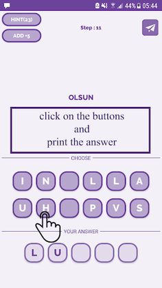 English Dictionary Test - Screenshot 1