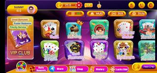 RummyRXG - Screenshot 3