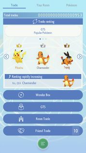 Pokémon Home - Screenshot 5