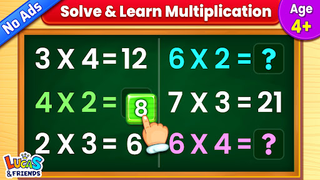 Kids Multiplication Math Games - Screenshot 1