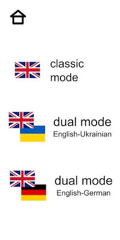 Pantomime Pro - Screenshot 3