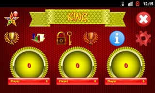 Кинг - Screenshot 1