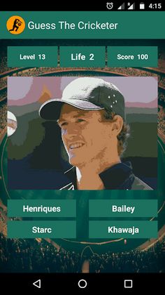 Guess The Cricketer - Screenshot 2
