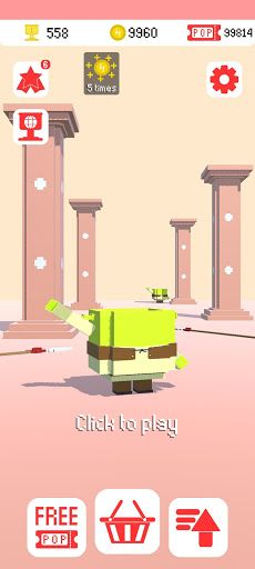 Poopcorn - Screenshot 1