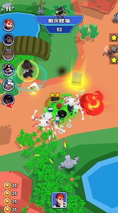 Shooting Battle Royale Game - Screenshot 4