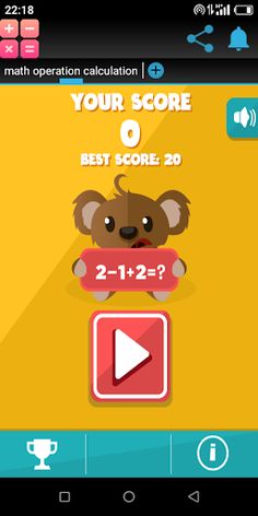 الحساب الذهني - Screenshot 3