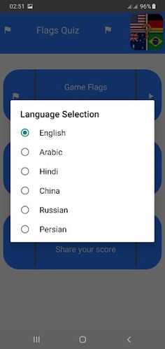 Flags Quiz Game - Flags Quiz - Screenshot 2